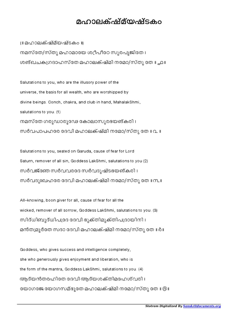 Lakshmi visual data 6