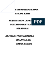 Kertas Kerja Pertandingan Tulisan Berangkai