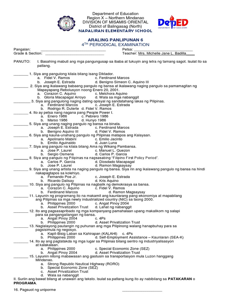 4th Quarter Test PDF