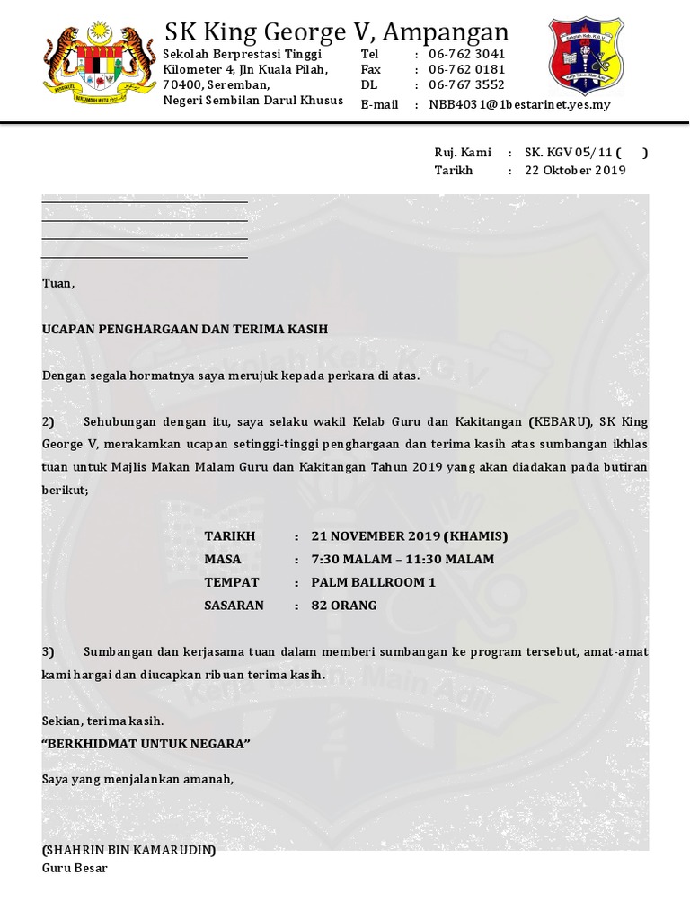 Surat Ucapan Terima Kasih Sumbangan Pdf