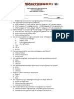 First Periodical Exxaminationap4