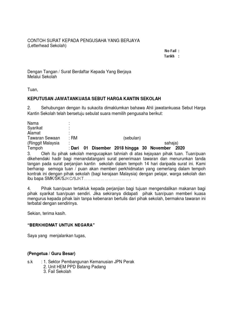 Surat Kpd Yang Berjaya Dan Tidak Berjaya
