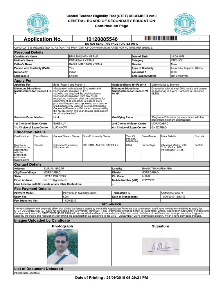 Application No. 19120885546: Central Teacher Eligibility Test (CTET ...