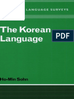 The Korean Language ( PDFDrive.com ).pdf