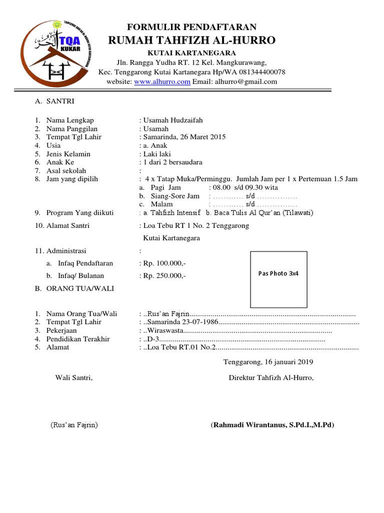 Form | PDF