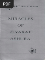 Miracle OF Ziyarat Ashura