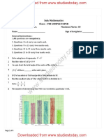 CBSE Class 8 Mathematics Sample Paper Set A_0.pdf