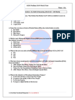 ICDS Test1