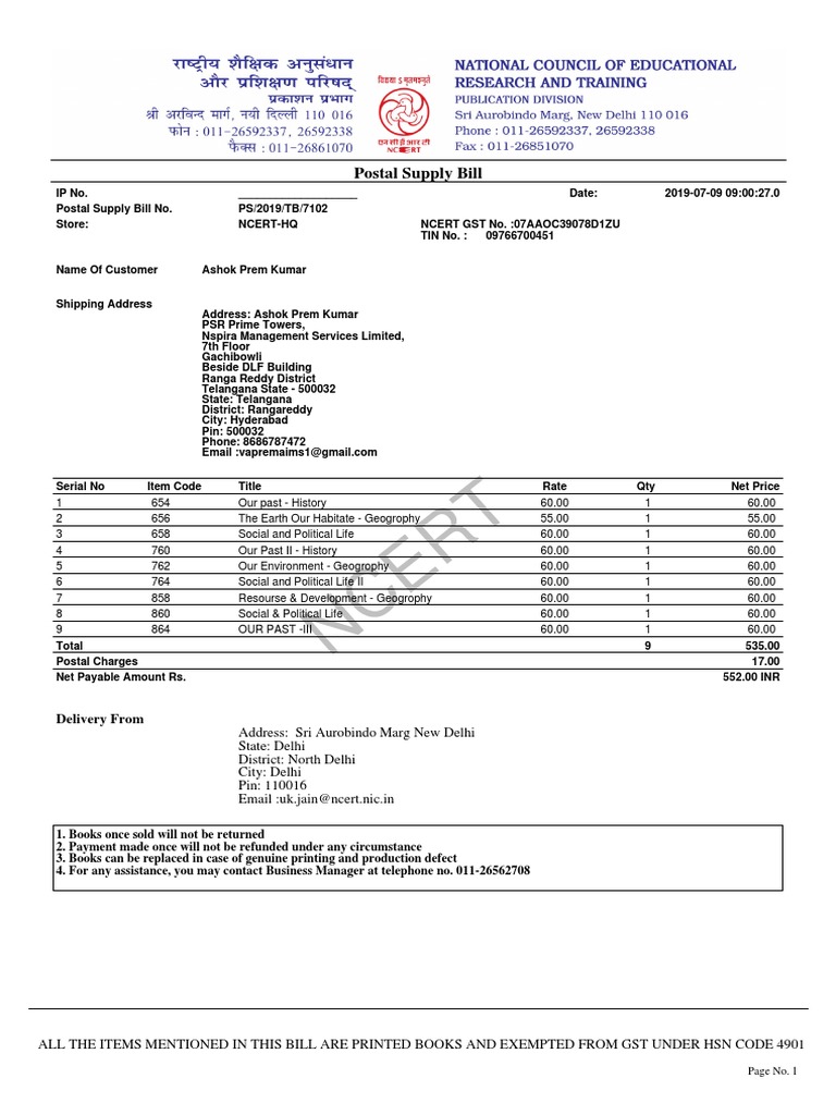 Postal Order | PDF | Payments | Taxes