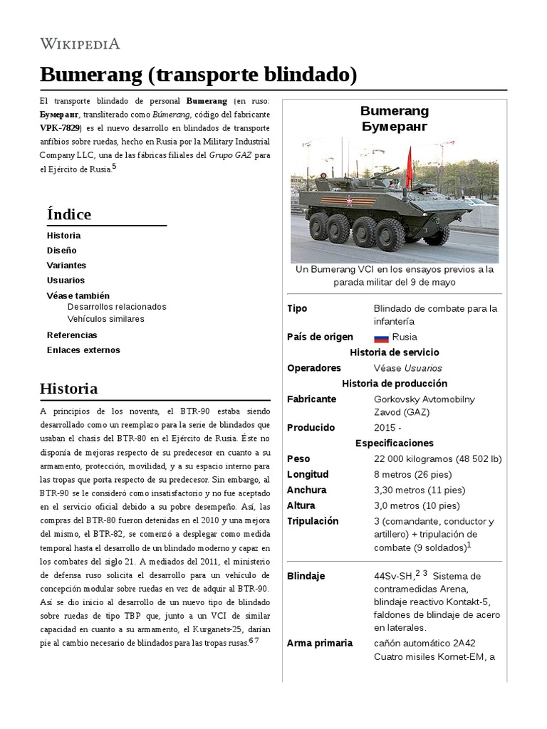 Bumerang (Transporte Blindado) PDF Vehículos de combate Vehículos