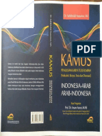 Kamus Maqalat PDF