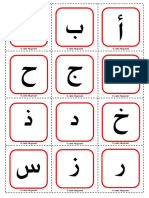 ArabicAlphabetsFlashcards.pdf