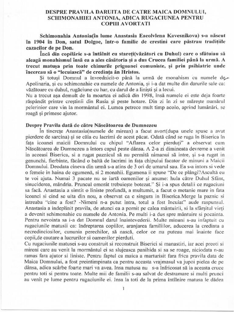 Pravila Schimonahia Antonia PDF | PDF