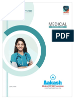 Delhi Medical 19 4