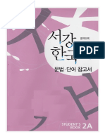 []_Sogang_Korean_2A_(New_Series)___Grammar_Referen(z-lib.org).pdf