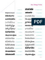 Anu Telugu Fonts Collection