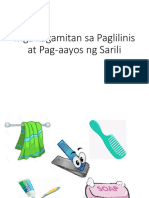 Mga Kagamitan S