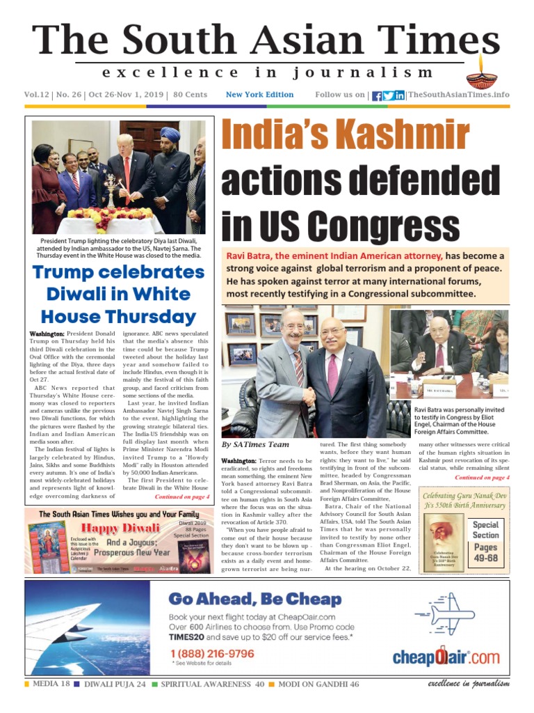 Vol 12 Issue 26 Oct 26 Nov 1 2019 International Monetary Fund Government