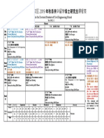 Schedule For Doctoral Students of Civil Engineering School
