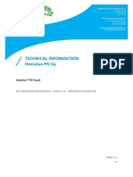 TDS - 增白剂 Hostalux PN Liq - CN