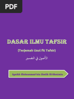 Terjemah Ushul Fit Tafsir PDF