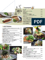 Dinner Web PDF