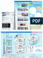 Visit Commemoration Stamp: Tokyo Skytree Traditional Techniques and Forefront Technologies From Japan