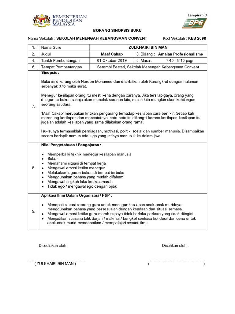 Contoh Sinopsis Buku Ilmiah Dalam Bahasa Inggeris