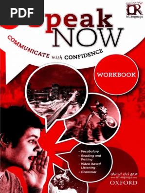 オックスフォード大学出版局 Speak Now 1 ワークブック付き Amazon.com: Speak Now 1. Student's Book Pack: 9780194030151