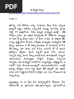 Maridi 01 04 Pdf