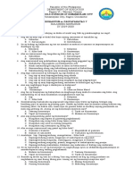 ESP-7 Second Quarter Exam Sample