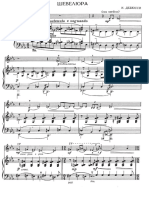 220107254-Heifetz-Debussy-The-Hair-Violin-piano.pdf