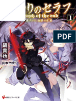 Owari No Seraph - Ichinose Guren - 16-Sai No Catastrophe - Vol. 01