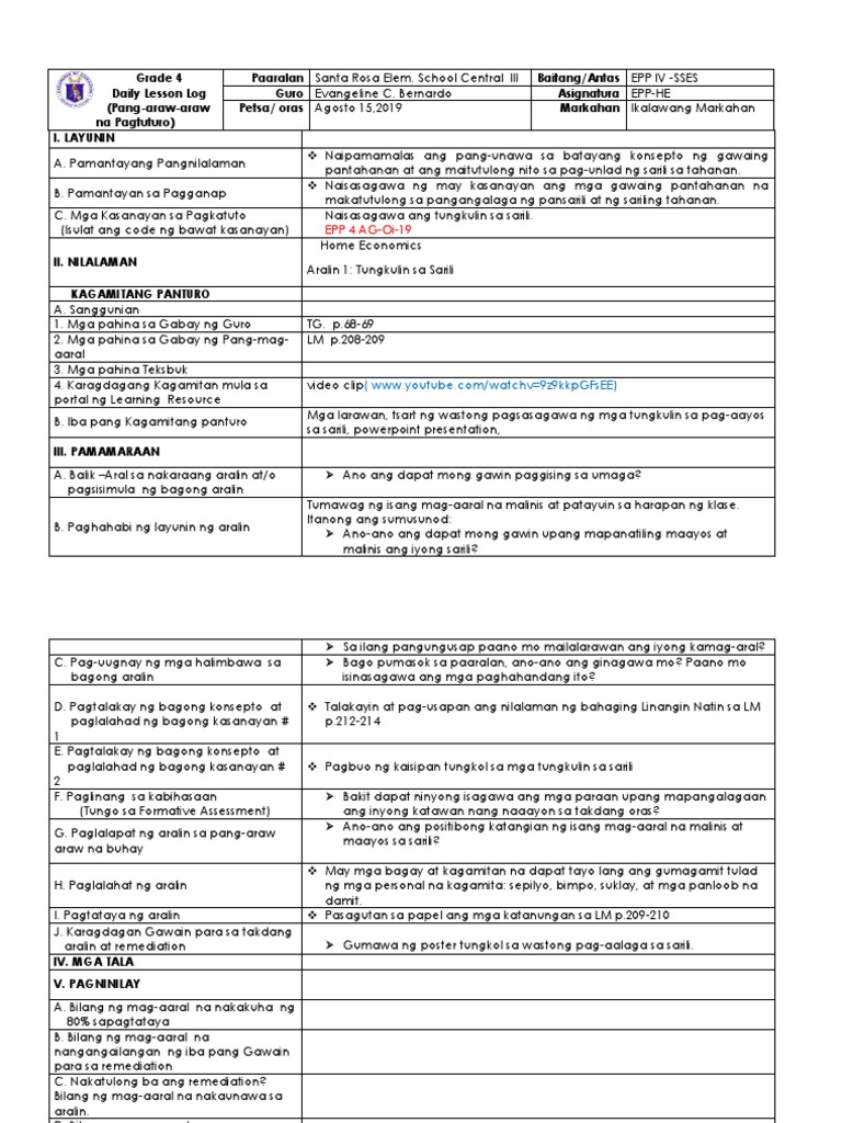 Epp He | PDF