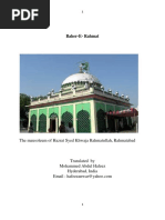 Biography of Hazrat Syed Rahmatulla Quaderi Rahmatabad