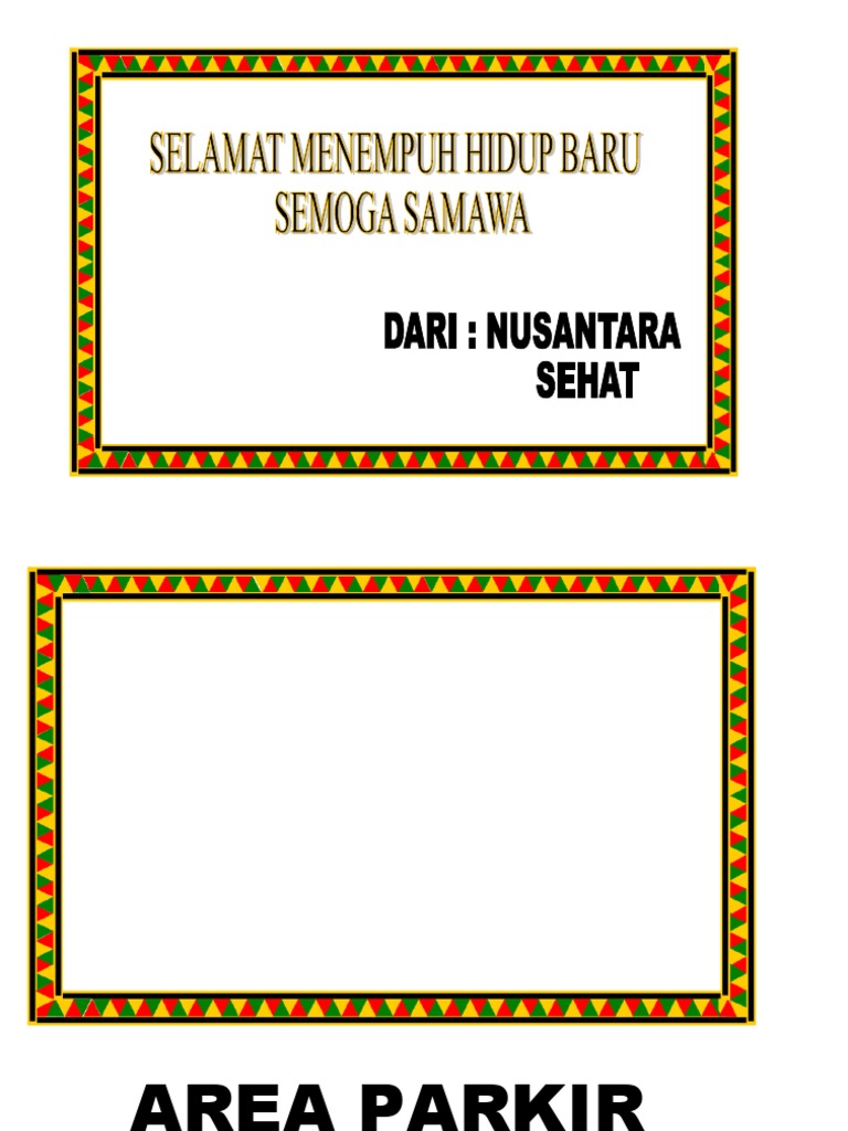 Bingkai Kerawang Gayo 2019