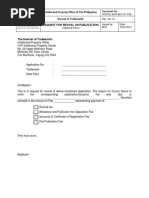 BSP Circular 1169: Consumer Assistance Rules | PDF | Complaint | Affidavit