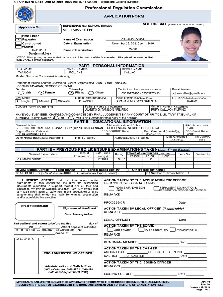 Application Form: Professional Regulation Commission | PDF | Government ...