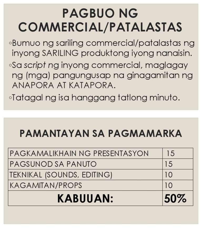 Pagbuo NG Commercial | PDF