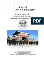 Kainan University Application