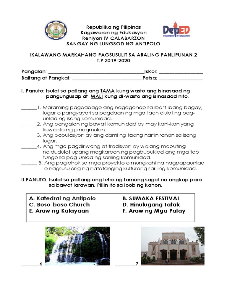 Ap 2 | PDF