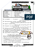 Booklet F Unit 1