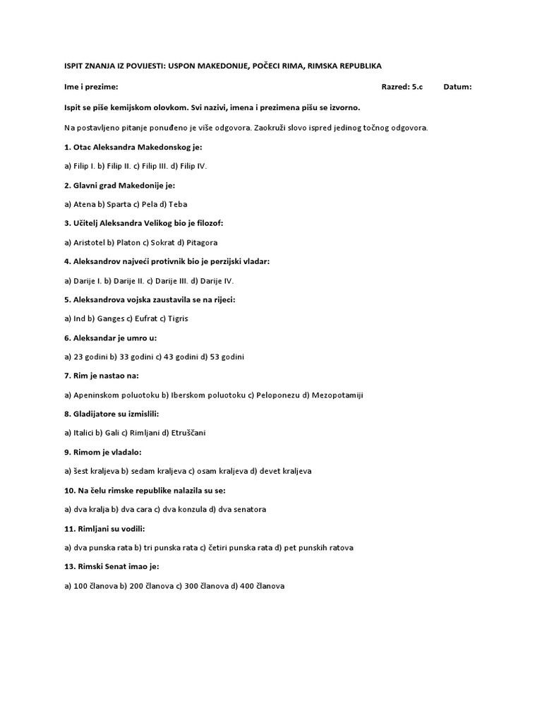 Ispit Znanja Iz Povijesti 5 Razred Uspon Makedonije Rimska Republika | PDF