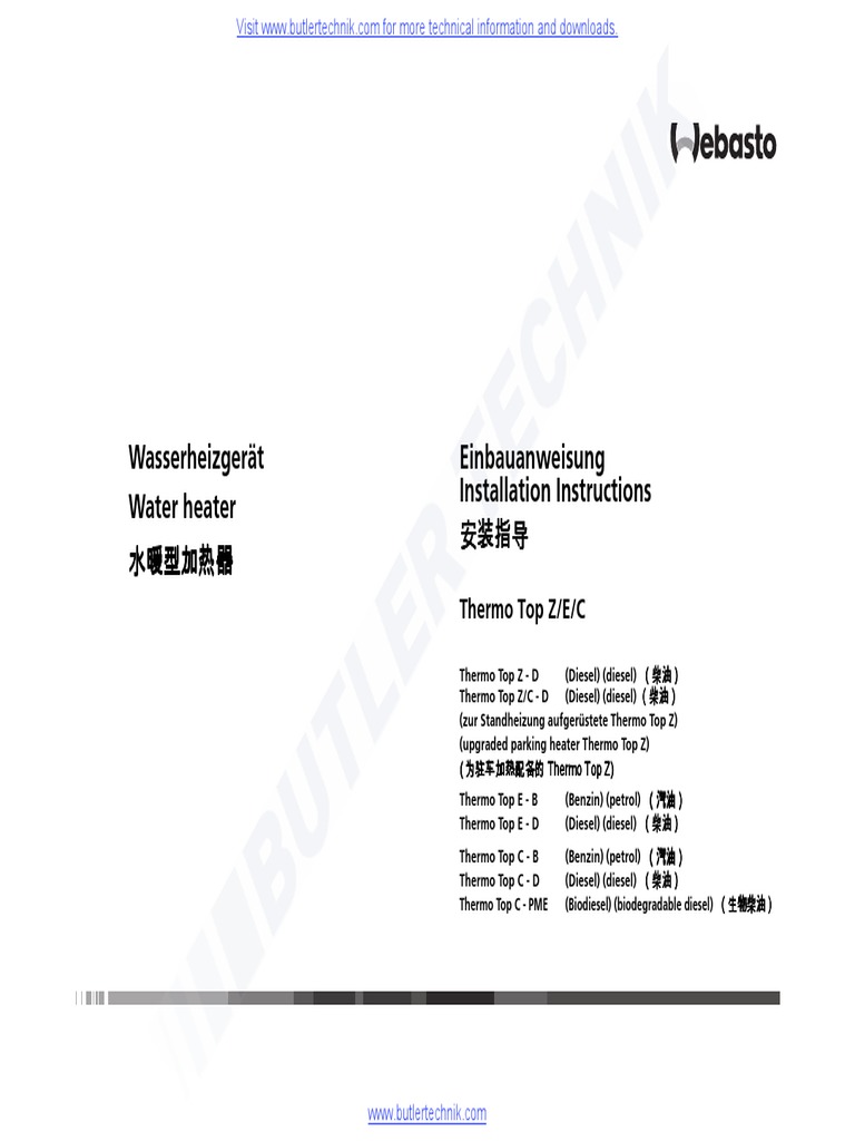 Webasto Heater Thermo Top C E u0026 Z Installation Manual | PDF | Hvac |  Internal Combustion Engine