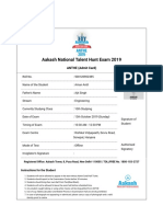 Aakash National Talent Hunt Exam 2019: ANTHE (Admit Card)