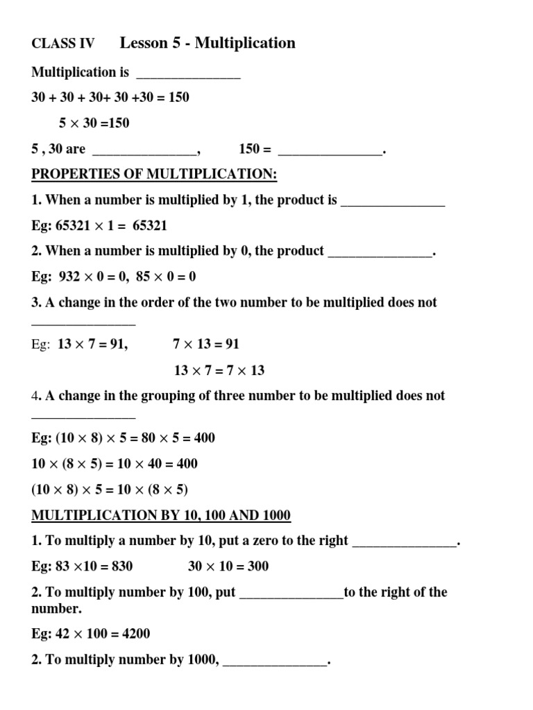 Multiplication LM | PDF