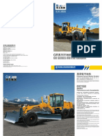 GR Series Motor Grader.pdf