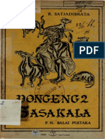 1330dongeng Sakala