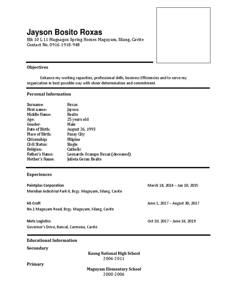 Jayson Roxas Resume Summary | PDF