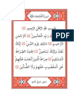 Kur'an-ı Kerim.pdf